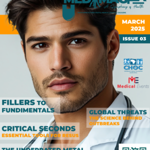 MEDIMAGZA March 2025 (Standard Issue)